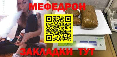 гидра Кингисепп