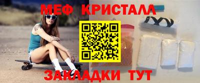 МДПВ Кинель