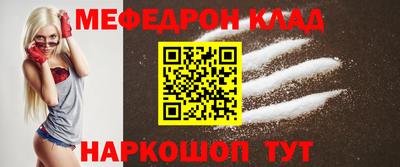 тгк Кимры