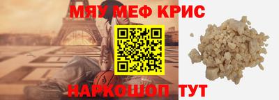 МДПВ Кинель