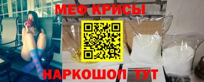 МДПВ Кинель