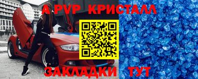 тгк Кимры