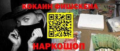МДПВ Кинель