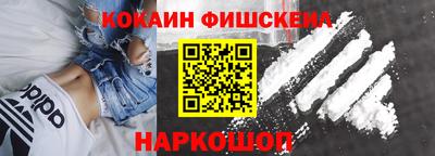 МДПВ Кинель