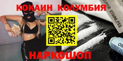 тгк Кимры
