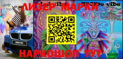 МДПВ Кинель