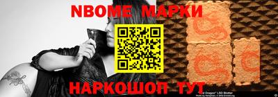 тгк Кимры