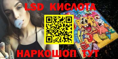 МДПВ Кинель