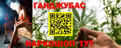 тгк Кимры