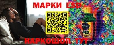 тгк Кимры