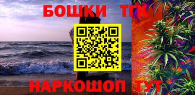 МДПВ Кинель