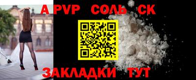 тгк Кимры