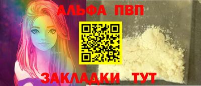 гидра Кингисепп