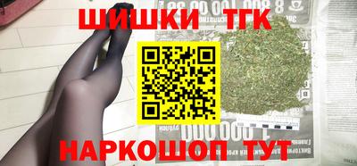 МДПВ Кинель