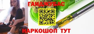 МДПВ Кинель
