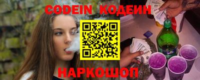 тгк Кимры