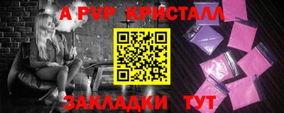 МДПВ Кинель