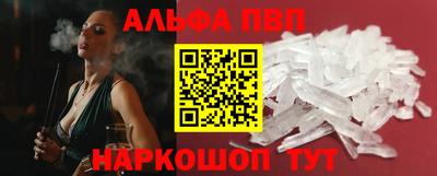 тгк Кимры