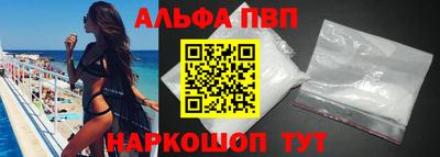 тгк Кимры