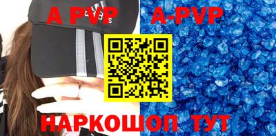 МДПВ Кинель