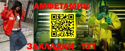 МДПВ Кинель