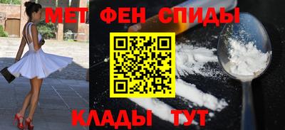 МДПВ Кинель