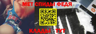 тгк Кимры