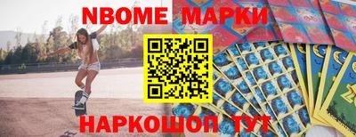 тгк Кимры