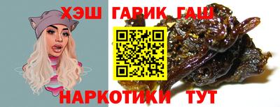 тгк Кимры