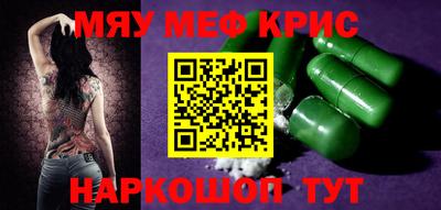 МДПВ Кинель