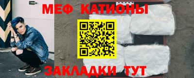 тгк Кимры